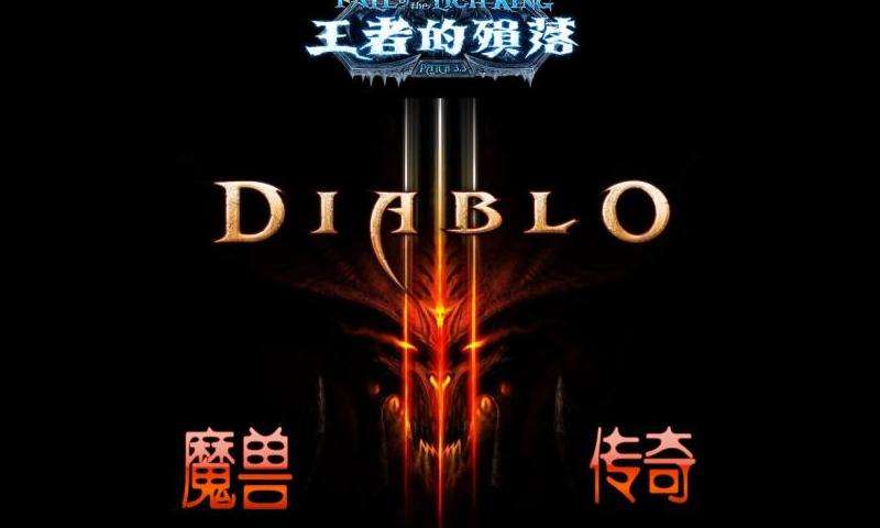 探寻超变传奇sf核心观点: 团队合作与策略